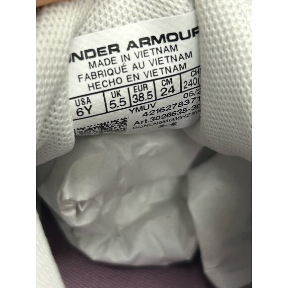 Under Armour Jet 23 GS / $60 Retail!! / Size 6Y(7W) / Brand New - Picture 8 of 10